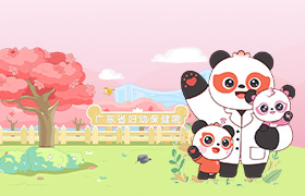 【科普】無“濕”一身輕,！廣東人必備技能——煲祛濕茶
