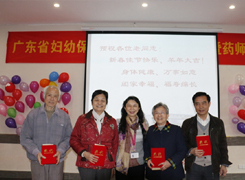 我院離退休人員迎新春座談會(huì)順利召開(kāi)