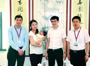“再生娃,，還來(lái)省婦幼”