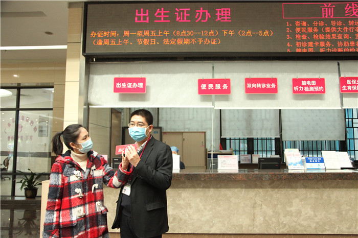 全國(guó)首張零跑動(dòng)“出生醫(yī)學(xué)證明”在廣東省婦幼保健院簽發(fā)