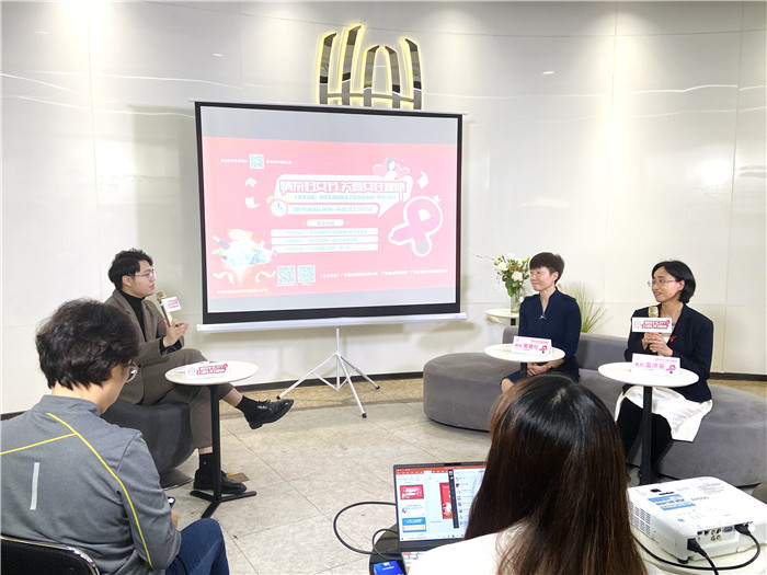 “情系三八婦女節(jié)·關(guān)愛(ài)女性健康” 《消除艾滋病,、梅毒和乙肝母嬰傳播,，廣東在行動(dòng)》專題論壇直播活動(dòng)圓滿開(kāi)展