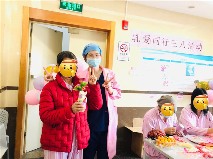 乳愛(ài)同行“三八婦女節(jié)”義診活動(dòng)暨乳腺門診日間化療區(qū)開(kāi)幕儀式圓滿舉辦