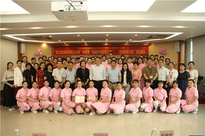 2021年慶祝中國共產(chǎn)黨成立100周年暨“5·12”國際護(hù)士節(jié)護(hù)士系列活動