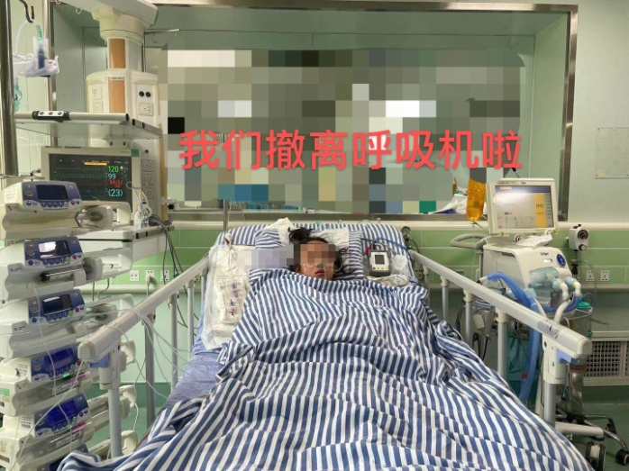 命懸一線!10歲女孩暴發(fā)性心肌炎,，醫(yī)生急上“救命神器”ECMO！ ——廣東省婦幼保健院心臟中心運(yùn)用ECMO技術(shù)成功搶救一例暴發(fā)性心肌炎患者