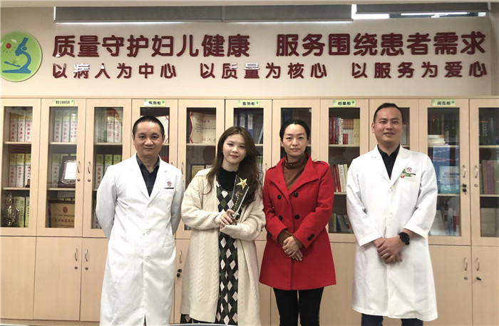 接二連三，捷報(bào)頻傳,！省婦幼檢驗(yàn)科教研室喜獲多項(xiàng)教學(xué)佳績(jī)！