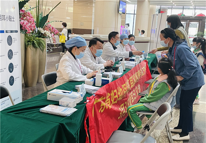 2023年3月3日全國“愛耳日”義診活動(dòng)圓滿結(jié)束