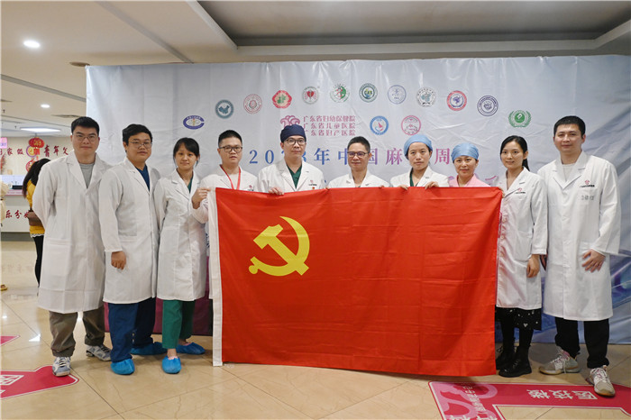 2023年中國(guó)麻醉周——敬畏生命，醫(yī)患同行,，這場(chǎng)麻醉義診,，傳遞著婦幼的溫暖
