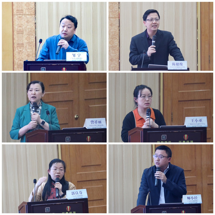 廣東省婦幼保健協(xié)會(huì)兒童聽(tīng)力保健專(zhuān)委會(huì)換屆第一次籌備會(huì),、廣東省兒童耳鼻咽喉頭頸外科專(zhuān)科聯(lián)盟建設(shè)會(huì)議,、兒童聽(tīng)力保健專(zhuān)委會(huì)全委會(huì)、第28屆廣東省新生兒聽(tīng)力篩查診治技術(shù)培訓(xùn)班順利召開(kāi)