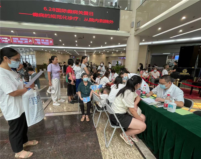 廣東省婦幼保健院2023年第17個(gè)“國際癲癇關(guān)愛日”活動(dòng)圓滿結(jié)束