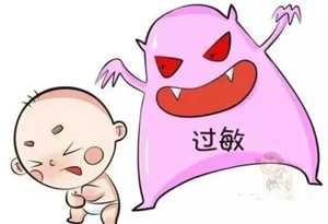 過敏是因為免疫力低嗎？真相是……