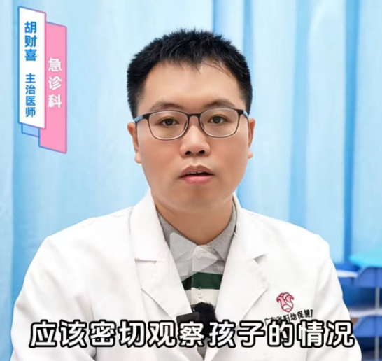 寶寶從高處摔傷，千萬別立馬抱起