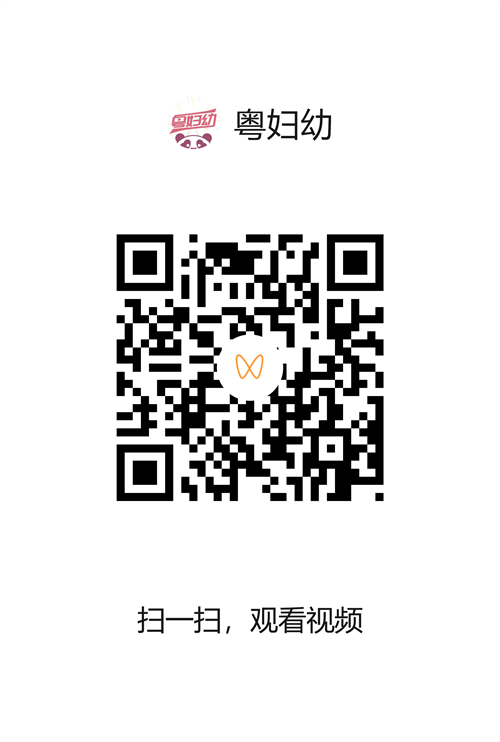 男孩眼球被炸失明,，這件物品家長要收好.png
