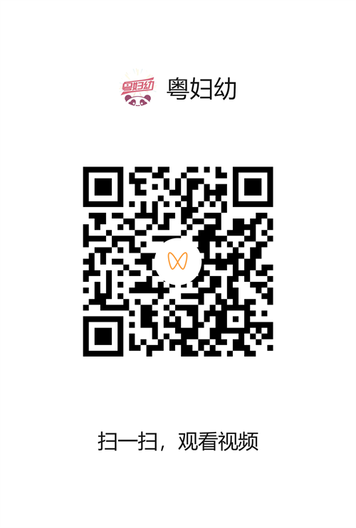身體喜歡的7個(gè)動(dòng)作.png