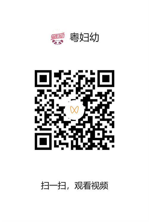 剛出生不久的寶寶,，也會有低血糖.png
