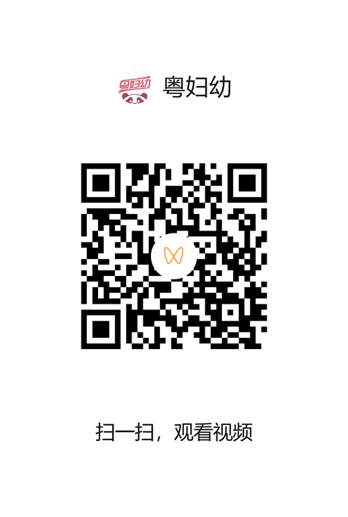 寶寶從高處摔傷,，千萬別立馬抱起.png
