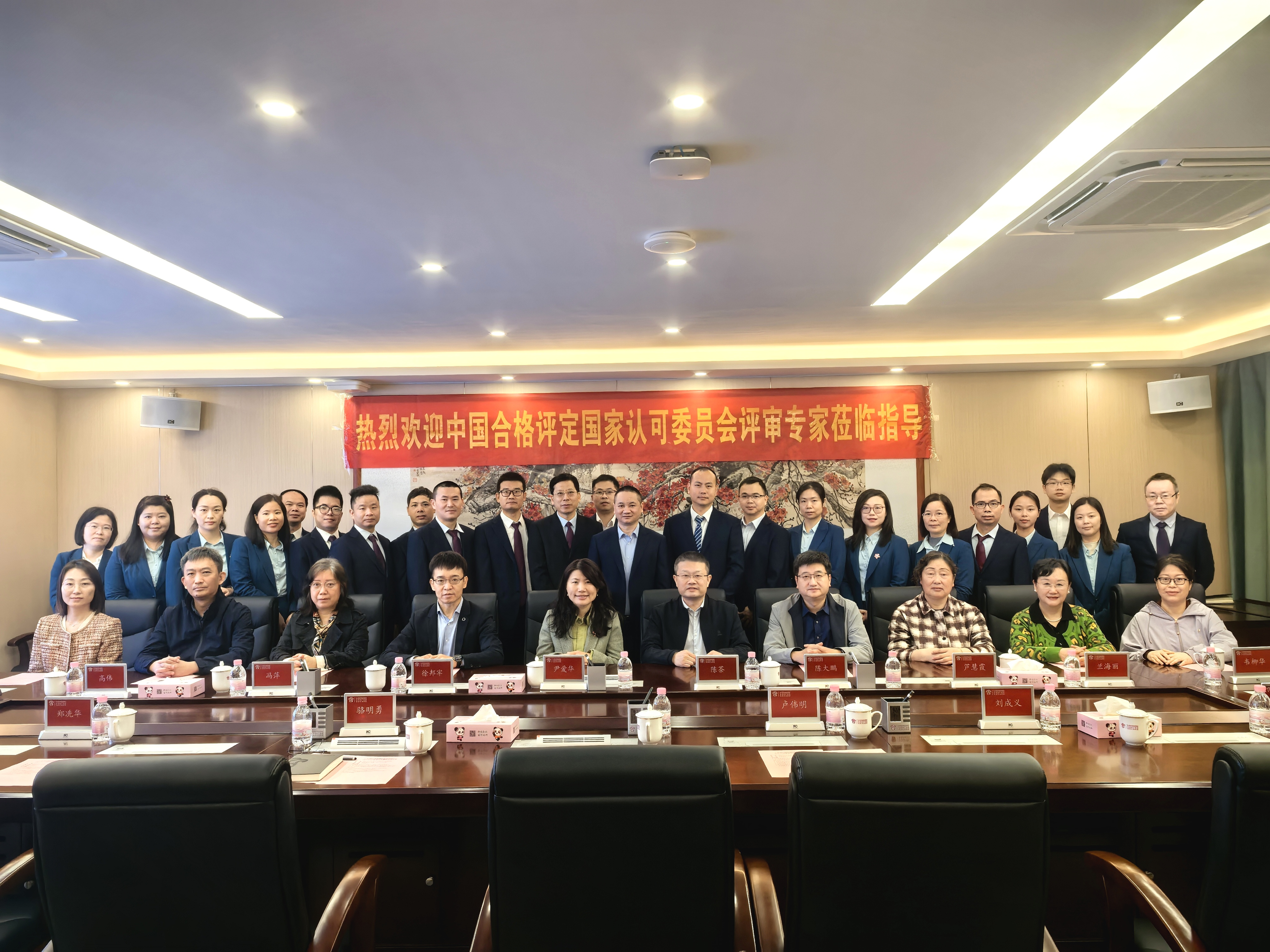 臨床檢驗中心順利通過ISO15189醫(yī)學(xué)實驗室定期監(jiān)督和變更現(xiàn)場評審