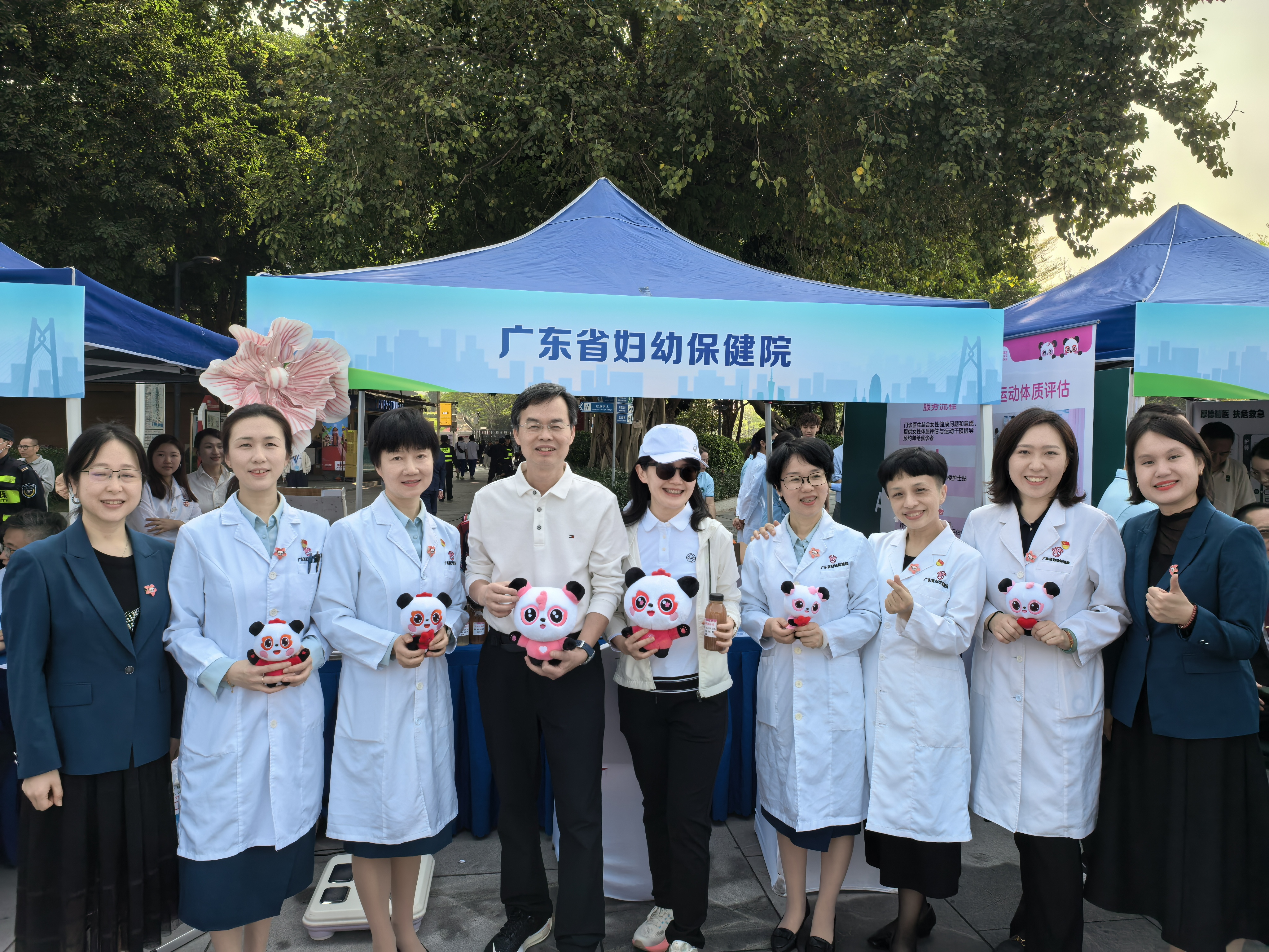 廣東省婦幼保健院創(chuàng)新打造體重管理特色服務(wù)，全力推進(jìn)