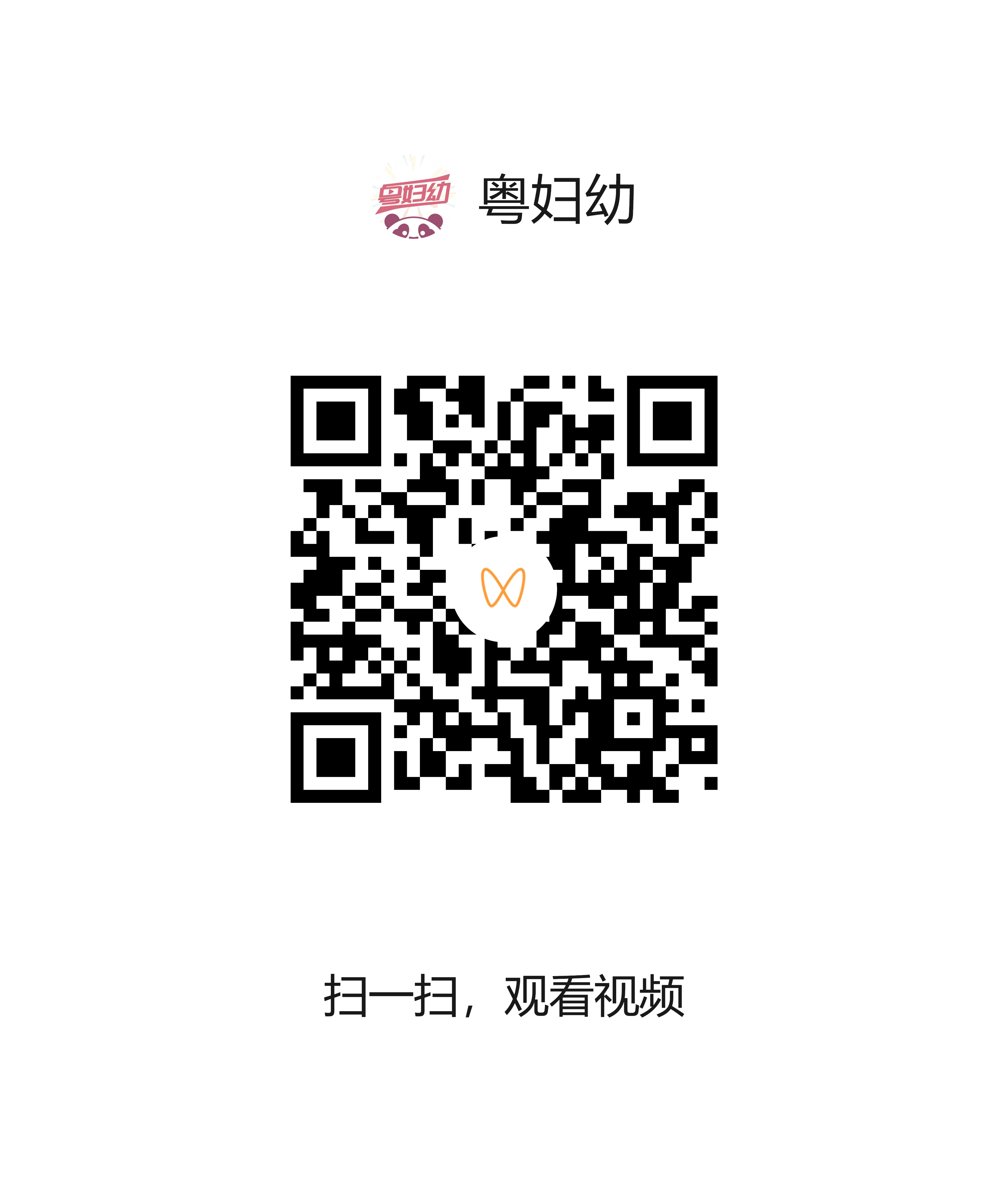 0402.png